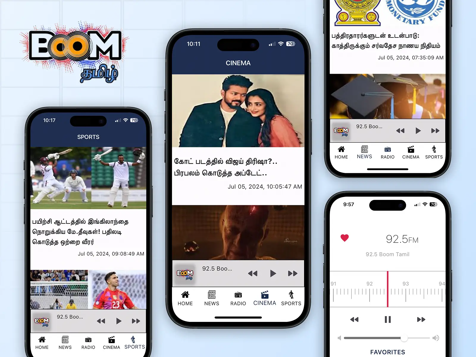 Boom Tamil